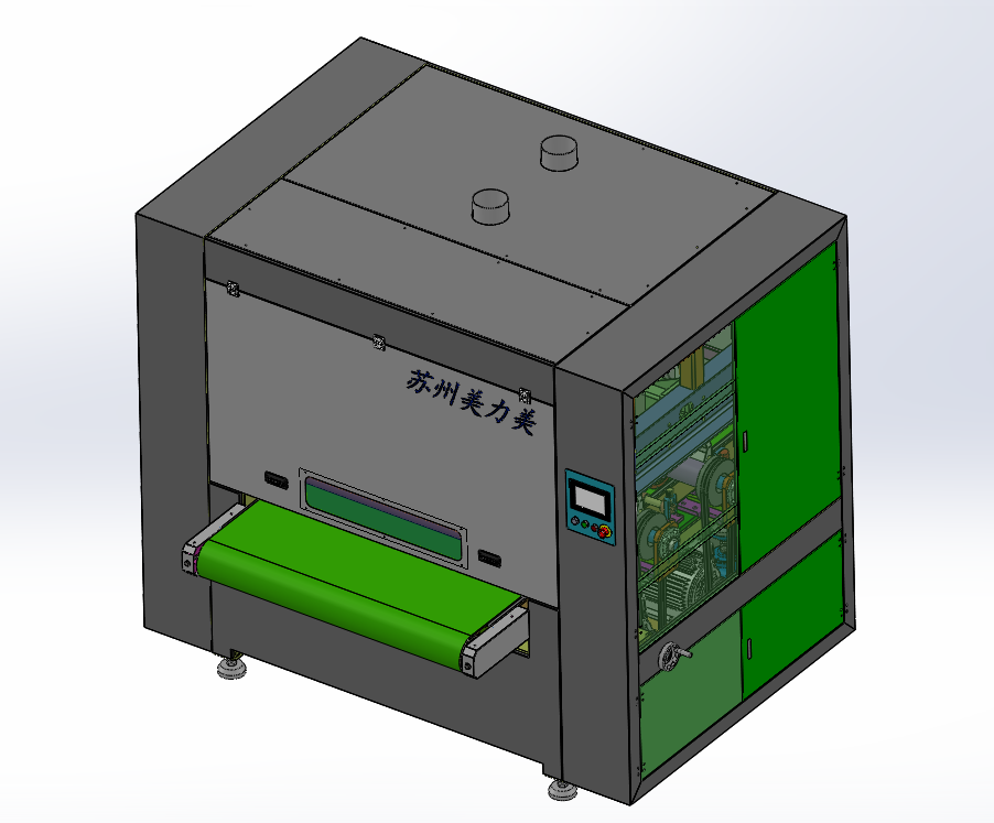 1.3M宽干式拉丝机(双道砂带)sw16可编辑